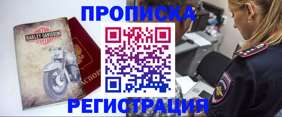 форма 3 в Костроме