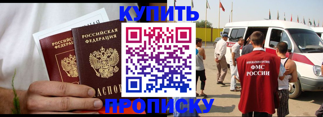 форма 3 в Костроме